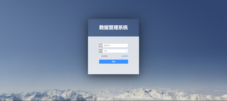 云安 32GB+192TB  ￥319000元